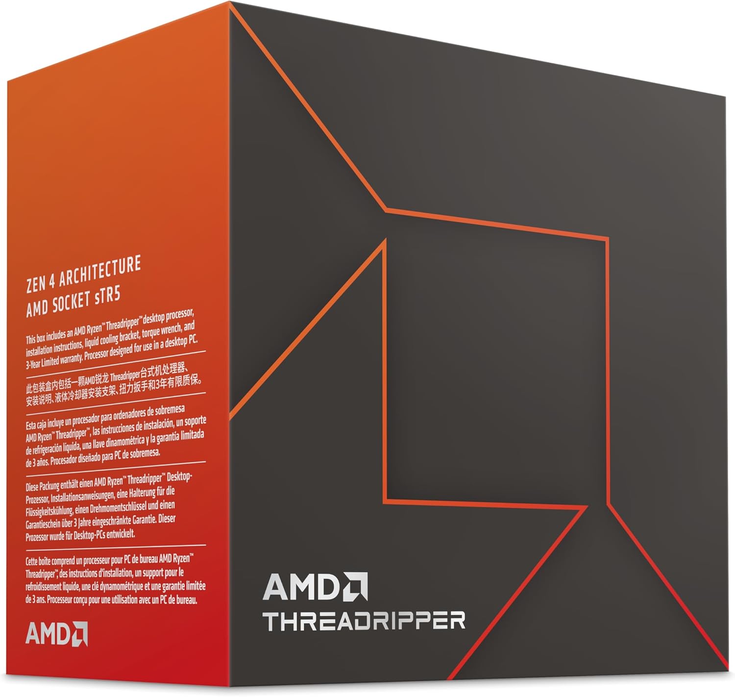 Processore AMD Ryzen Threadripper 7970X